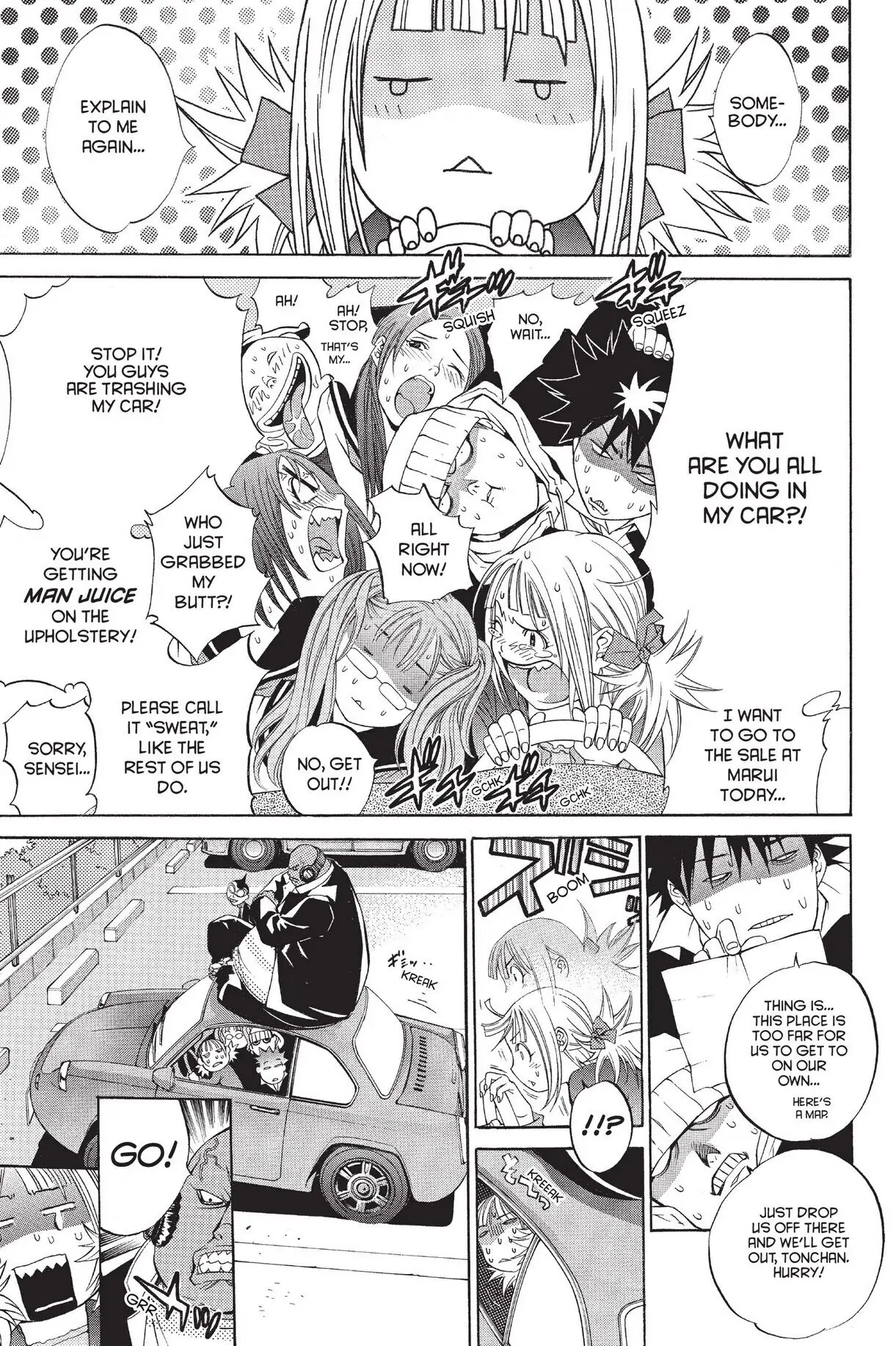 Air Gear Chapter 28 image 13